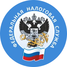 Налоговый вычет